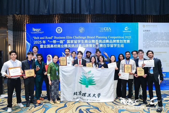 1748400223046056820.jpg 微信图片_20250526142321.jpg